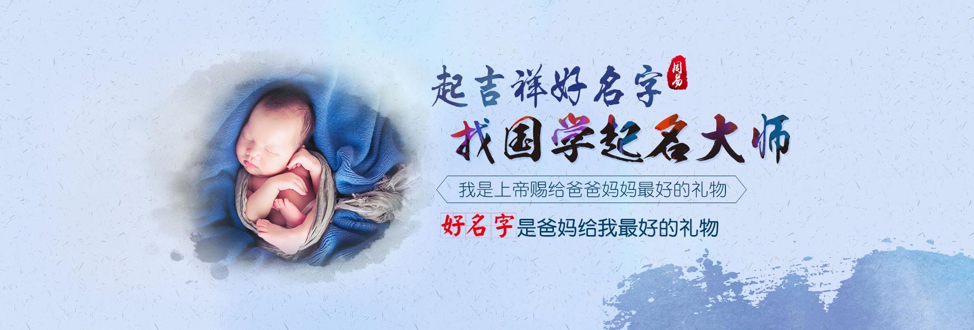 随州关于我们