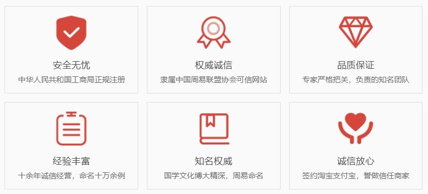 随州关于我们  第1张